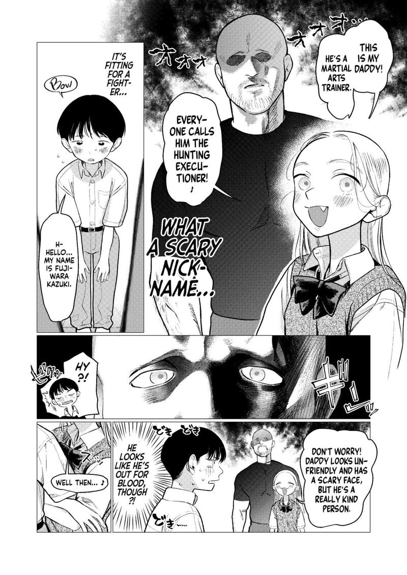 Sasha Chan To Classmate Otaku Kun Chapter 84 Page 2