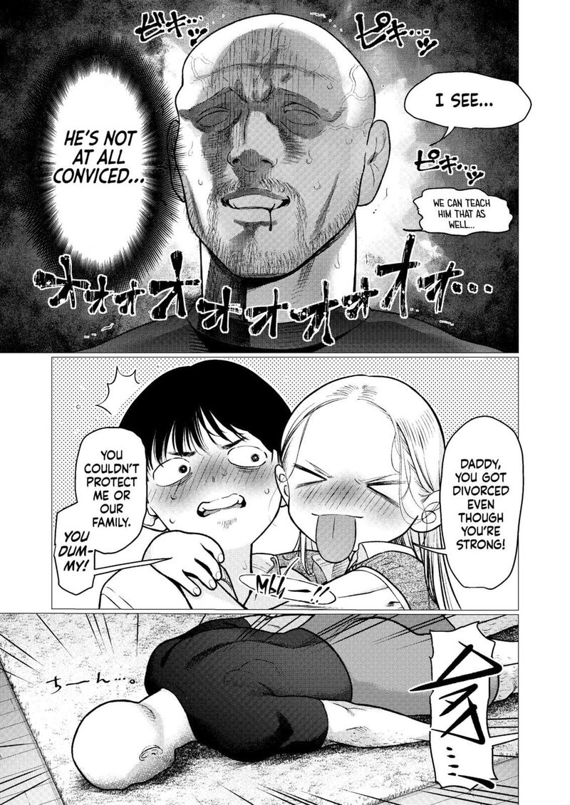 Sasha Chan To Classmate Otaku Kun Chapter 84 Page 7