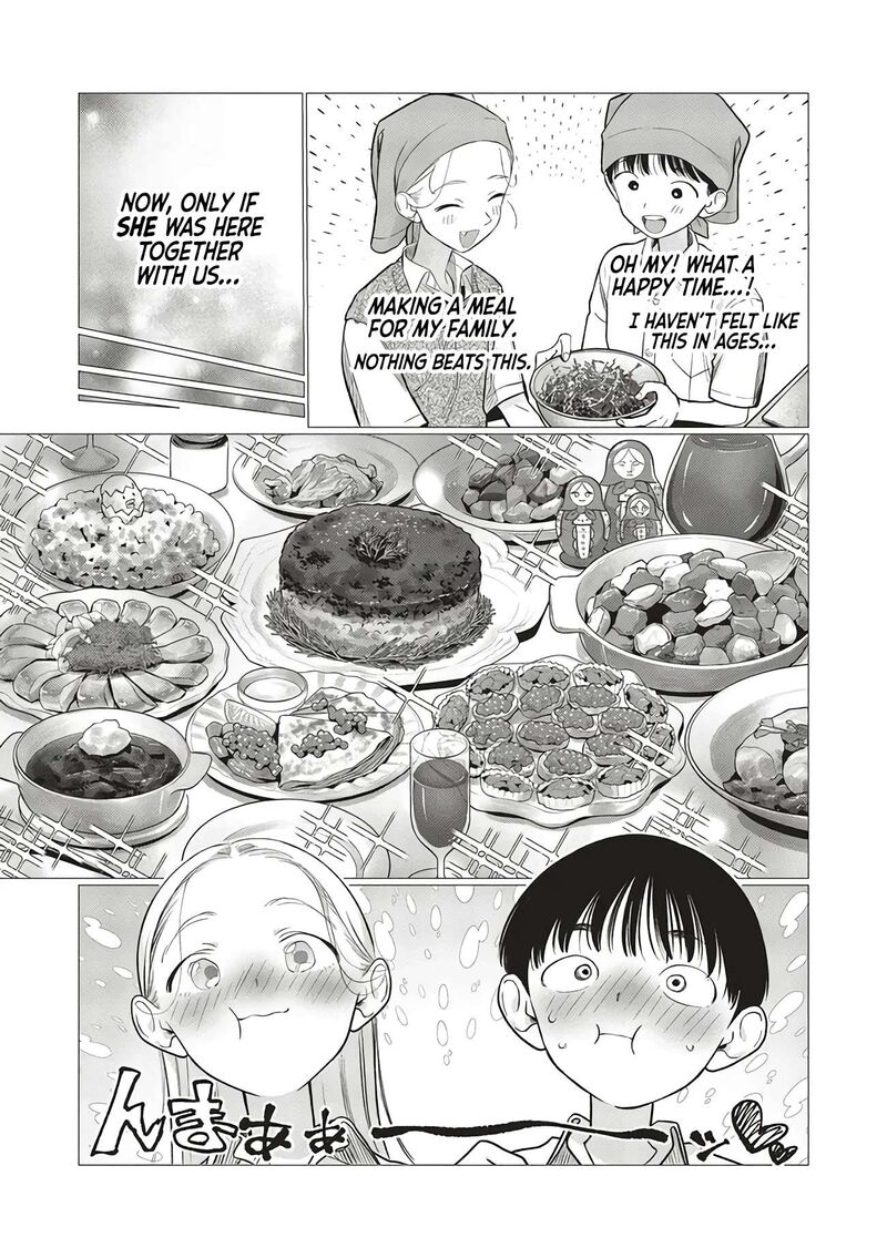 Sasha Chan To Classmate Otaku Kun Chapter 85 Page 3