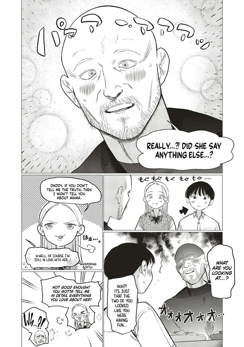 Sasha Chan To Classmate Otaku Kun Chapter 85 Page 6