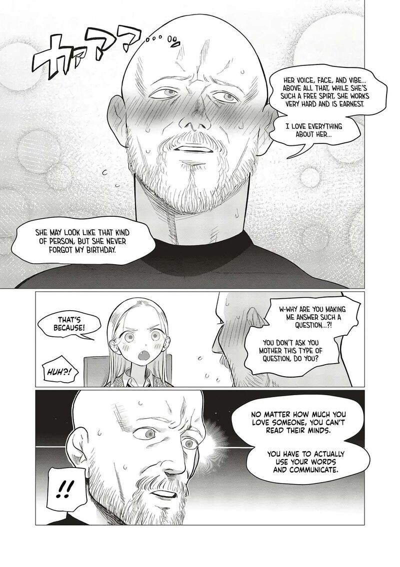 Sasha Chan To Classmate Otaku Kun Chapter 85 Page 7
