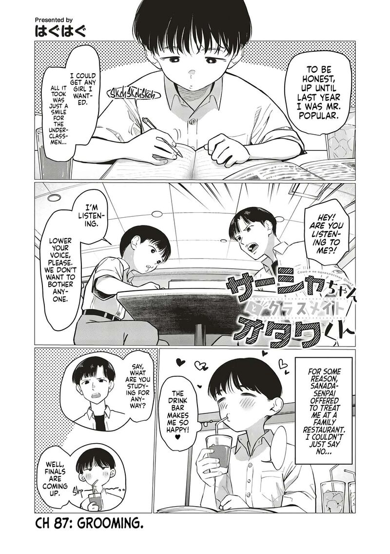 Sasha Chan To Classmate Otaku Kun Chapter 87 Page 1