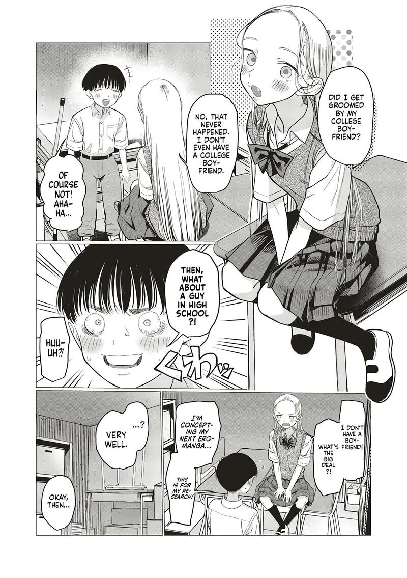 Sasha Chan To Classmate Otaku Kun Chapter 87 Page 6