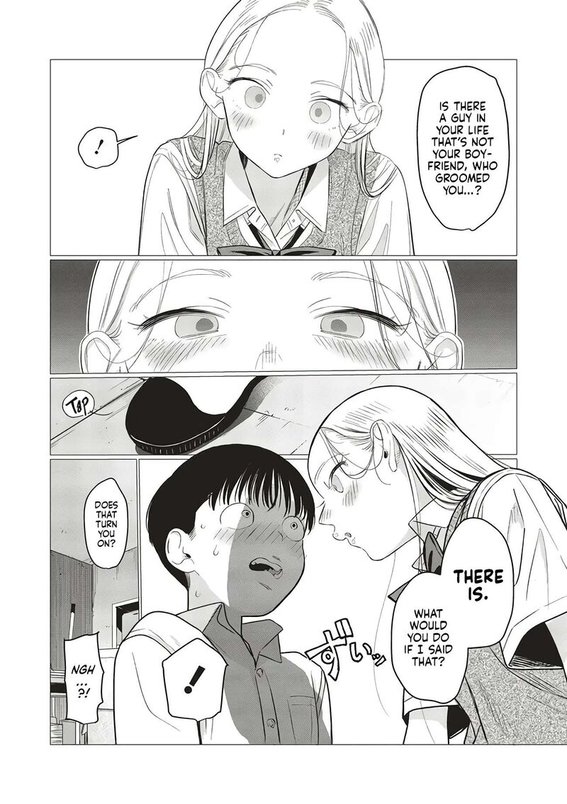 Sasha Chan To Classmate Otaku Kun Chapter 87 Page 7