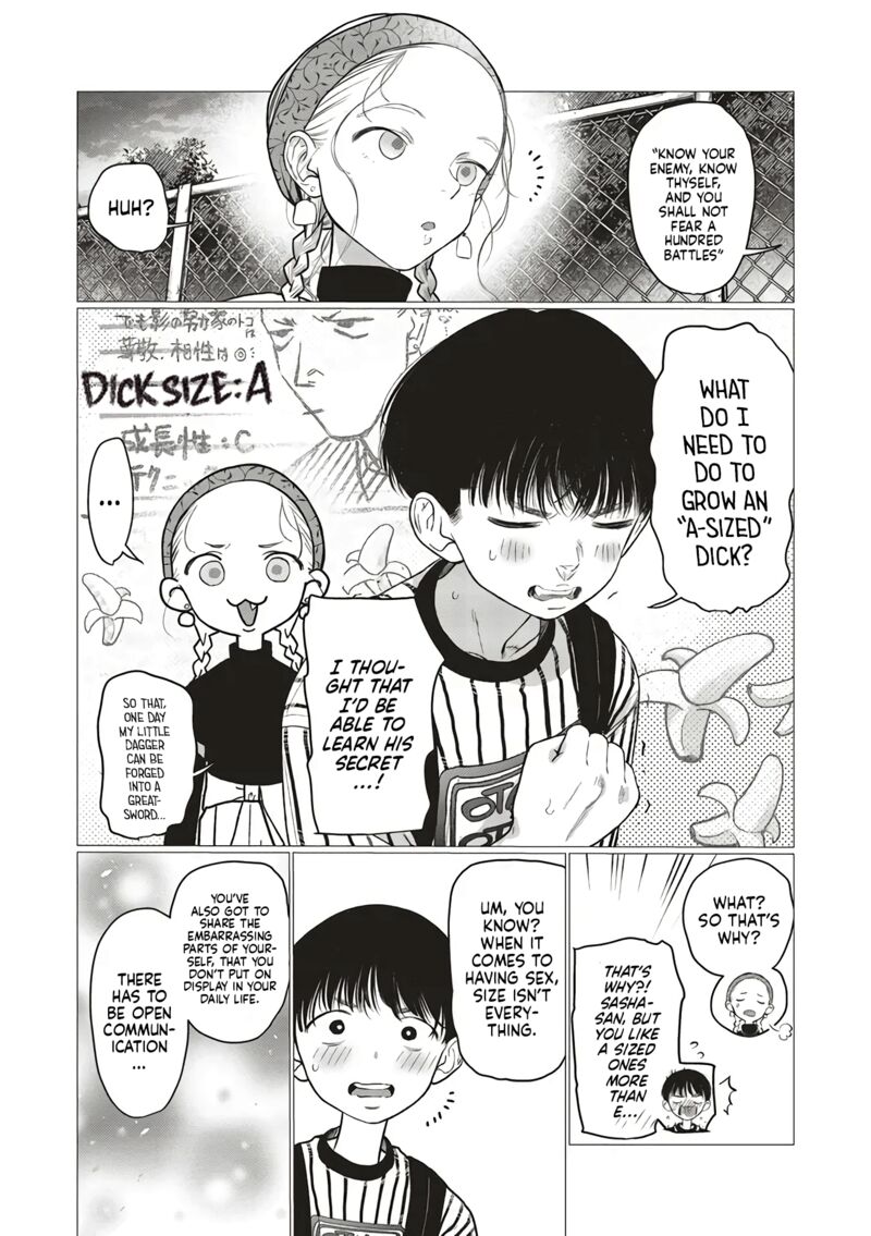 Sasha Chan To Classmate Otaku Kun Chapter 88 Page 11