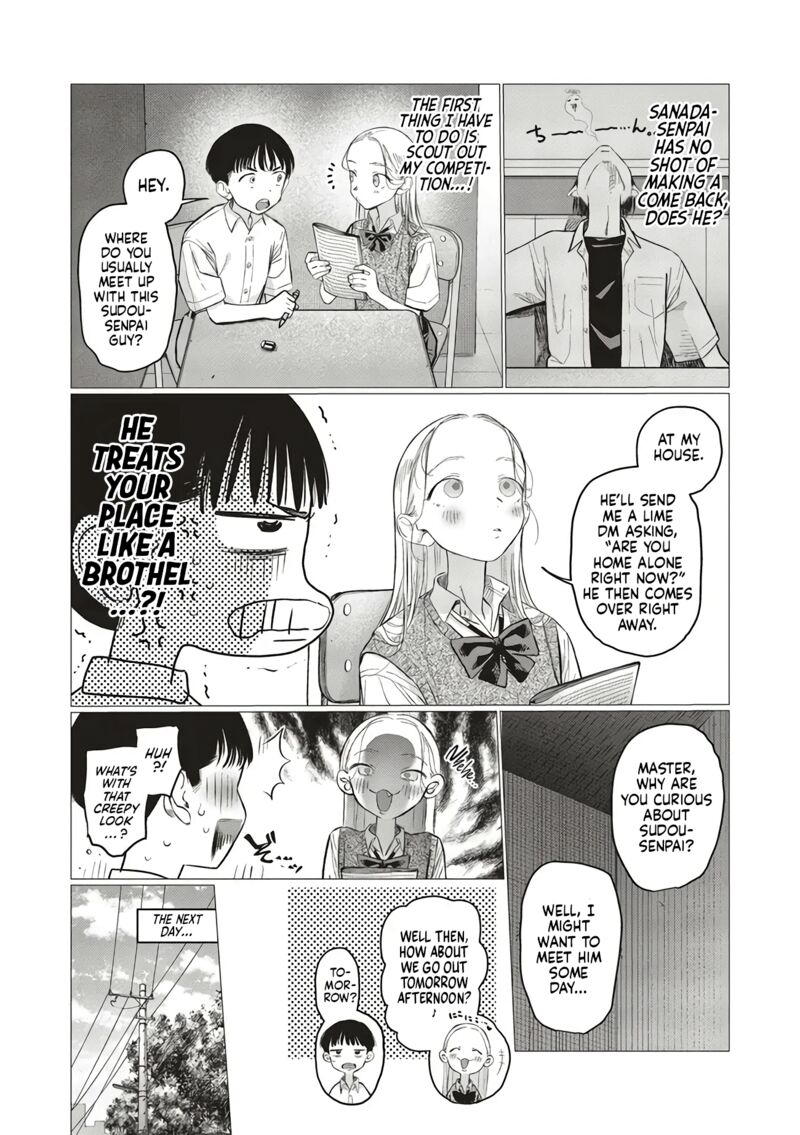 Sasha Chan To Classmate Otaku Kun Chapter 88 Page 3
