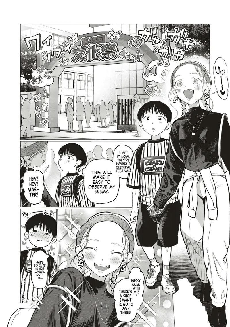 Sasha Chan To Classmate Otaku Kun Chapter 88 Page 4