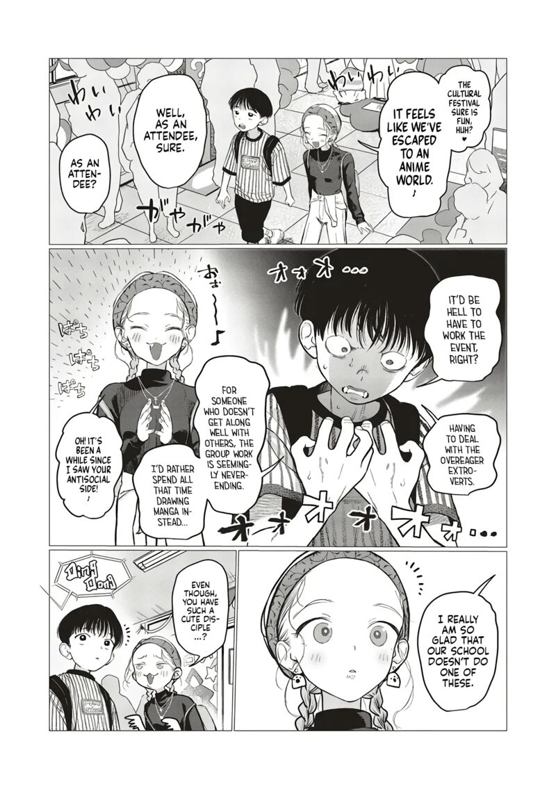 Sasha Chan To Classmate Otaku Kun Chapter 88 Page 7