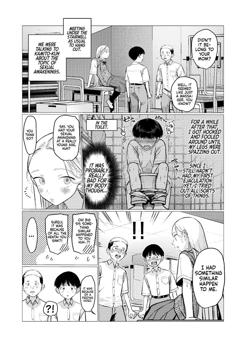 Sasha Chan To Classmate Otaku Kun Chapter 89 Page 4