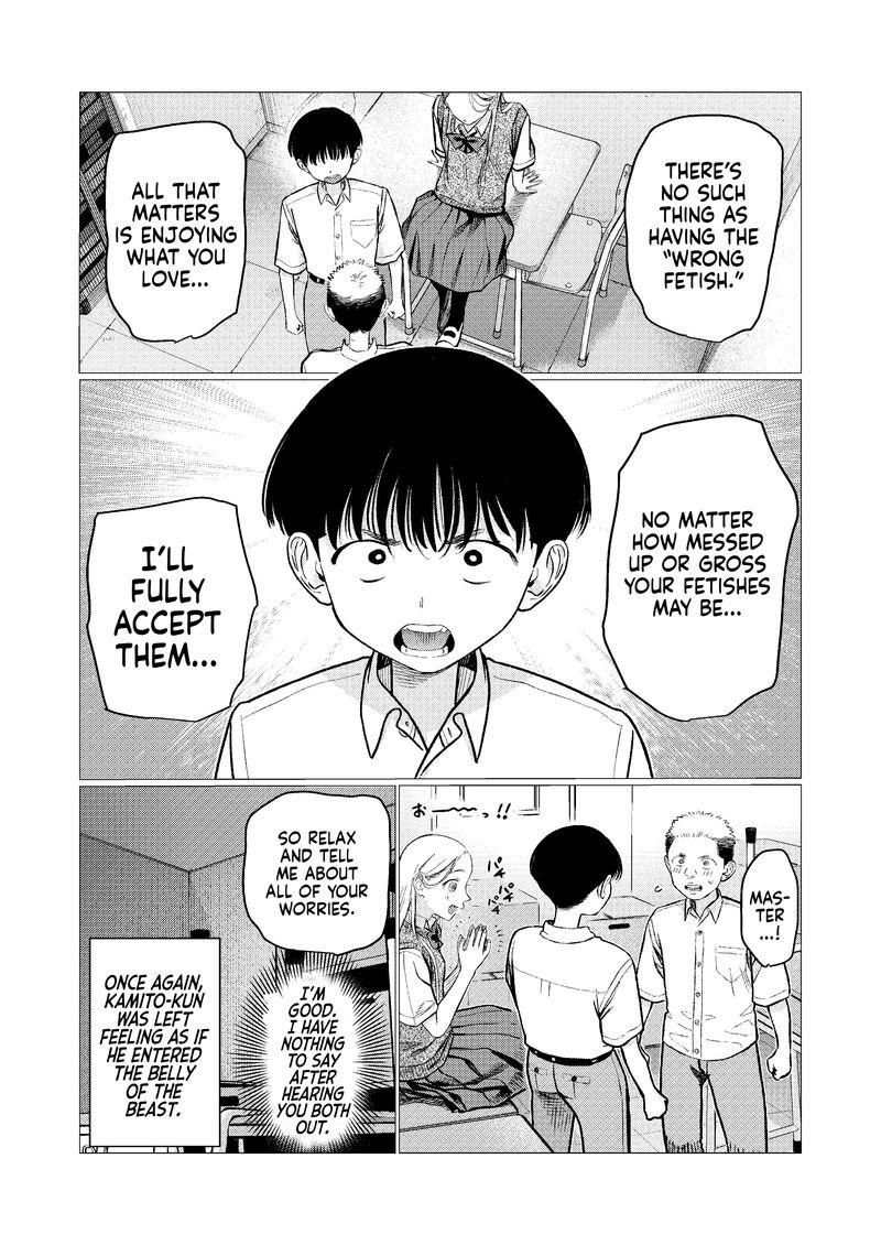 Sasha Chan To Classmate Otaku Kun Chapter 89 Page 9