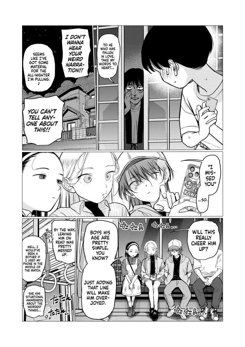 Sasha Chan To Classmate Otaku Kun Chapter 92 Page 5
