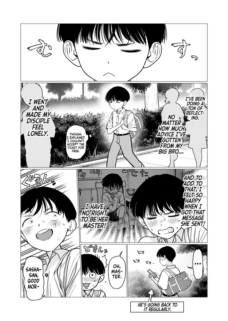 Sasha Chan To Classmate Otaku Kun Chapter 93 Page 1