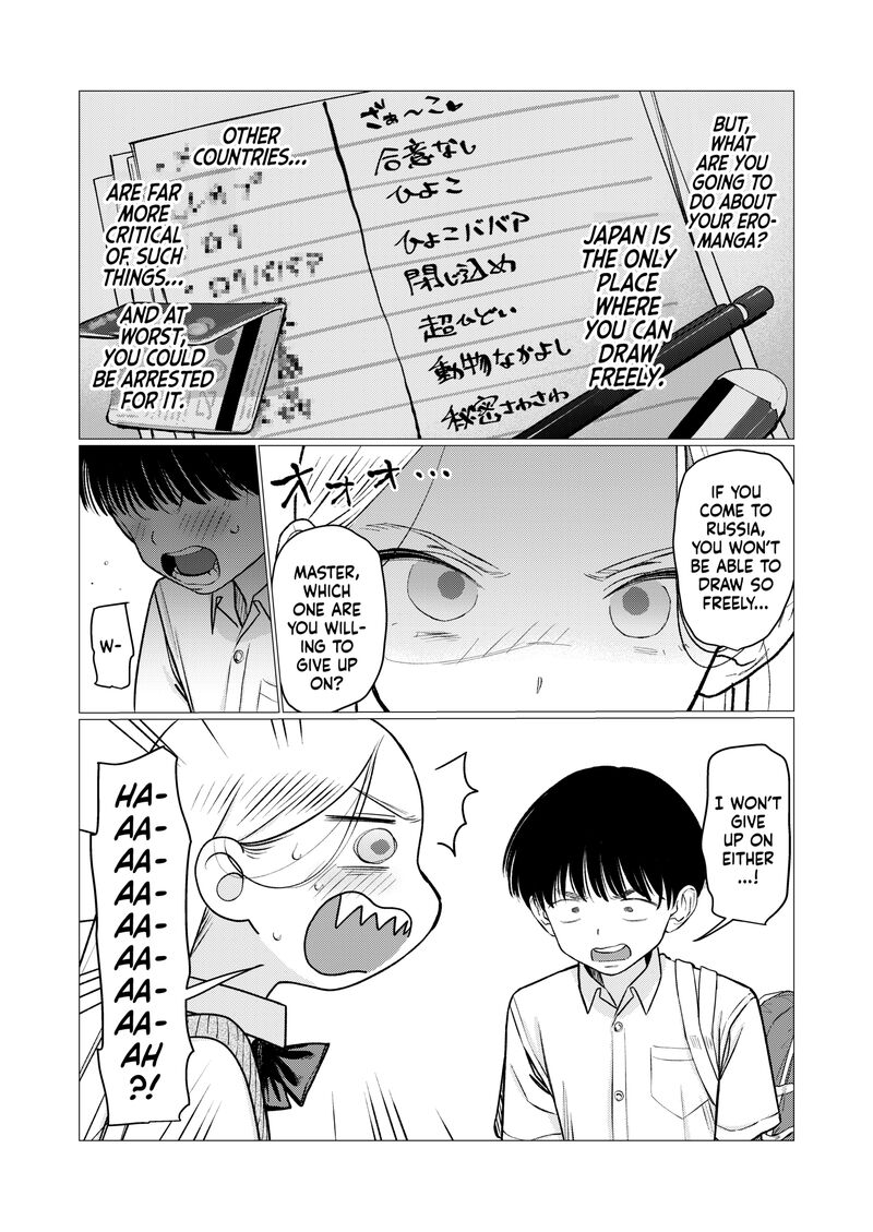 Sasha Chan To Classmate Otaku Kun Chapter 93 Page 10