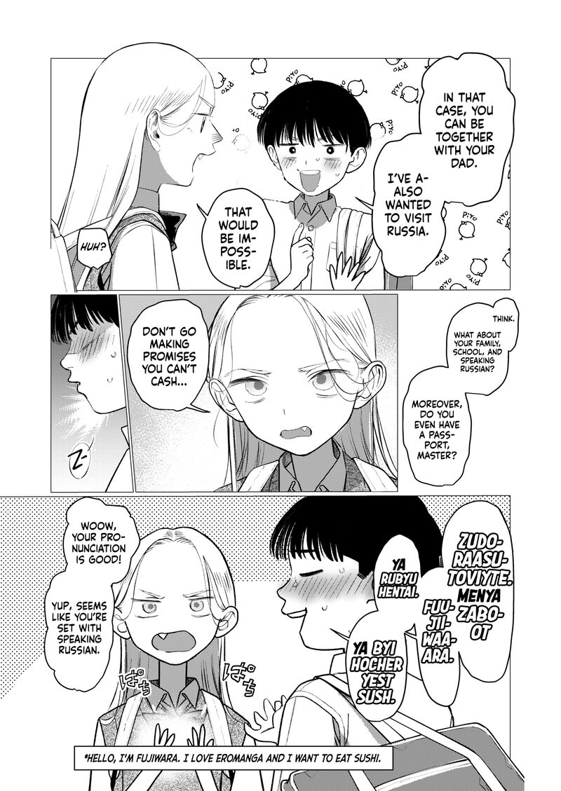 Sasha Chan To Classmate Otaku Kun Chapter 93 Page 9