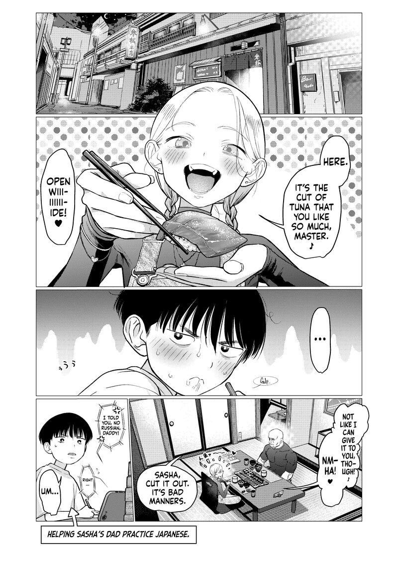 Sasha Chan To Classmate Otaku Kun Chapter 94 Page 1