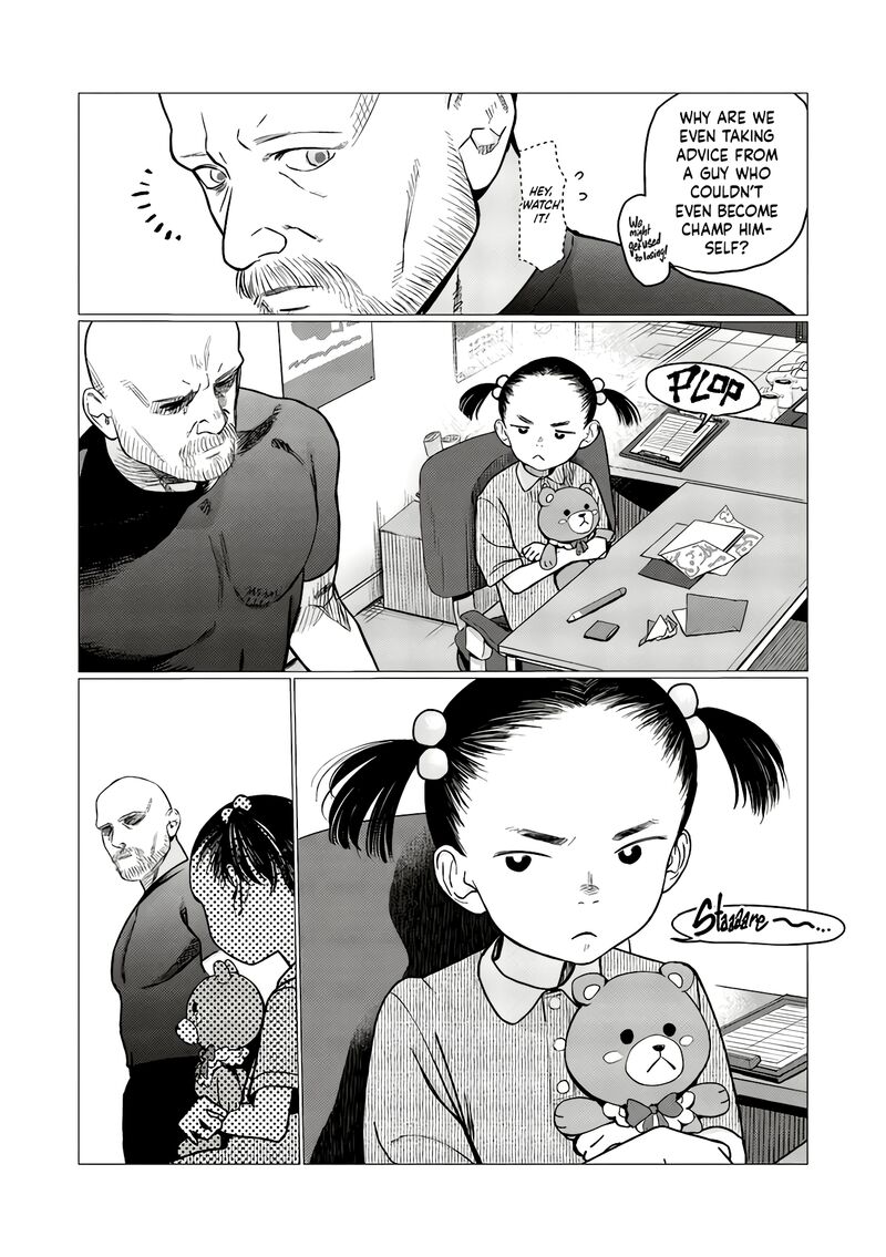 Sasha Chan To Classmate Otaku Kun Chapter 95 Page 2