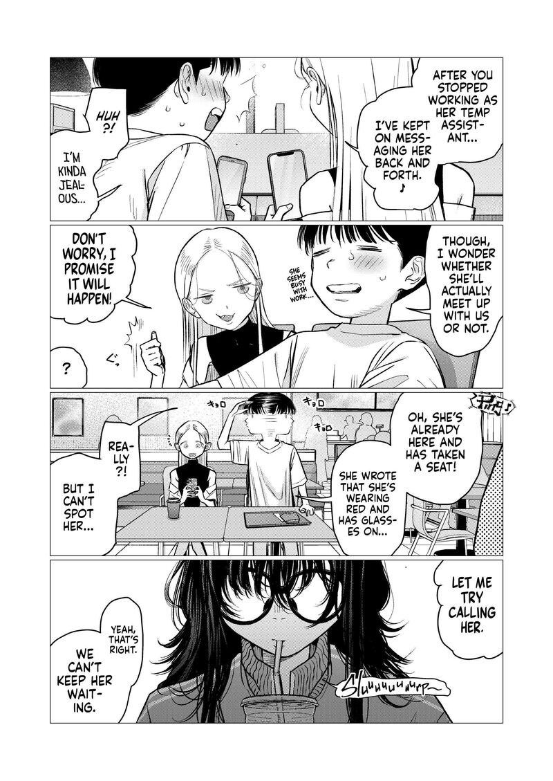 Sasha Chan To Classmate Otaku Kun Chapter 97 Page 6