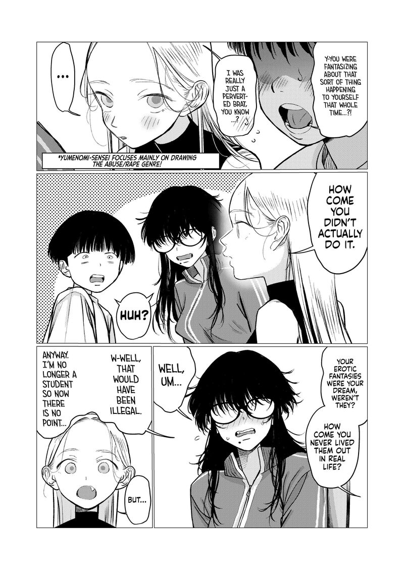 Sasha Chan To Classmate Otaku Kun Chapter 98 Page 7