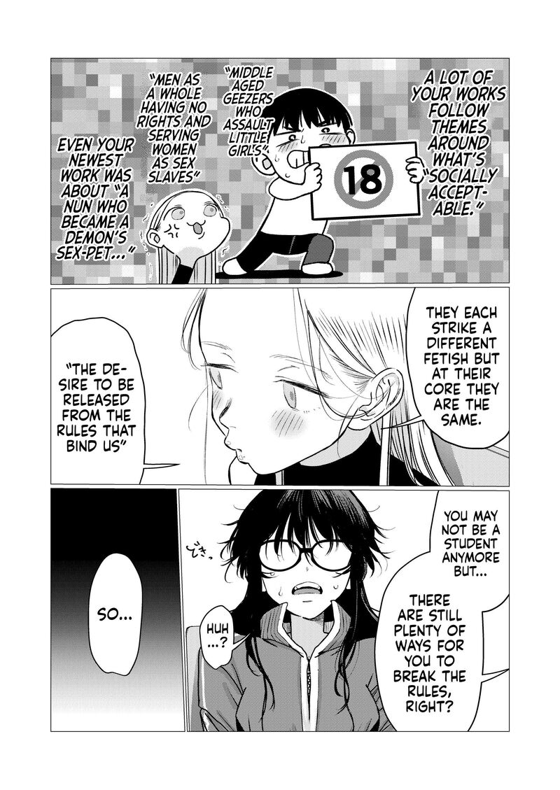 Sasha Chan To Classmate Otaku Kun Chapter 98 Page 8