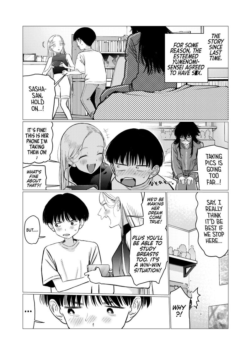 Sasha Chan To Classmate Otaku Kun Chapter 99 Page 1