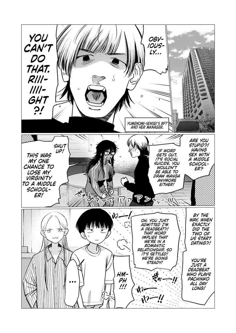 Sasha Chan To Classmate Otaku Kun Chapter 99 Page 12