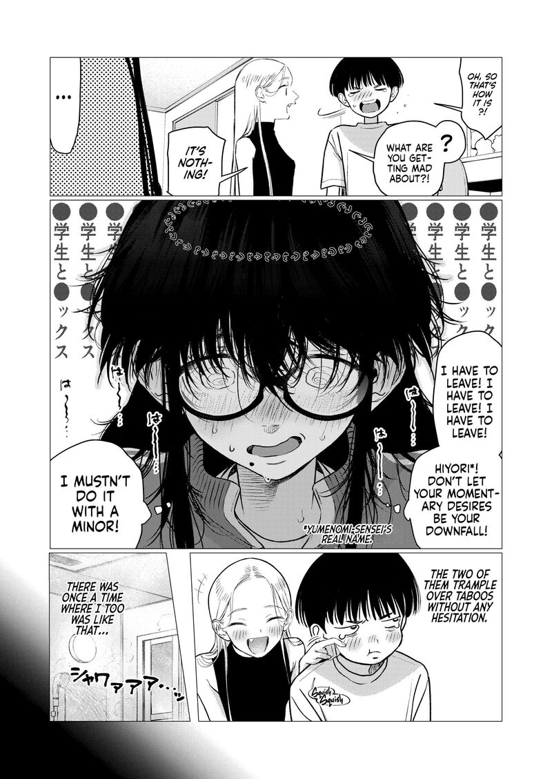 Sasha Chan To Classmate Otaku Kun Chapter 99 Page 3