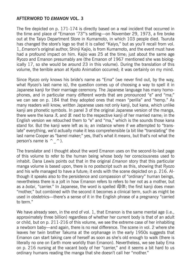 Sasurai Emanon Chapter 32 Page 15