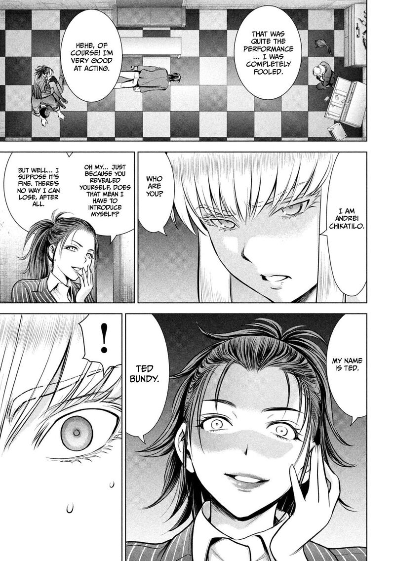 Satanofani Chapter 149 Page 4