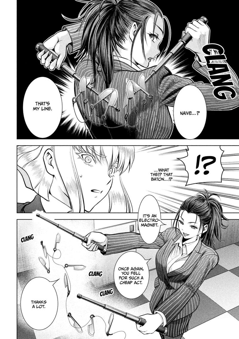 Satanofani Chapter 149 Page 9