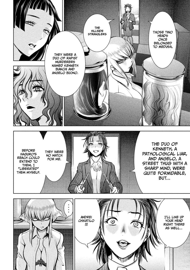 Satanofani Chapter 151 Page 11