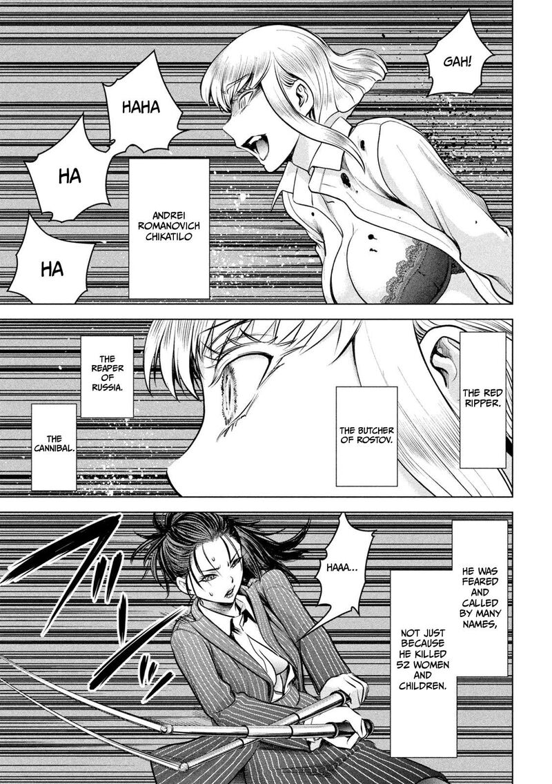 Satanofani Chapter 151 Page 14