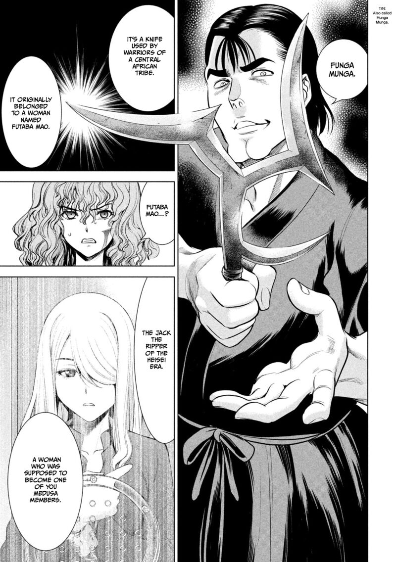 Satanofani Chapter 153 Page 10