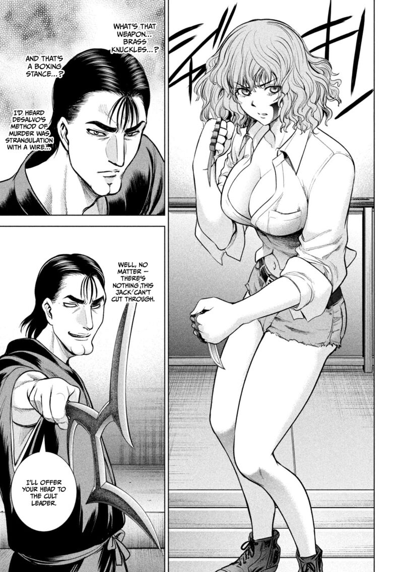 Satanofani Chapter 153 Page 14