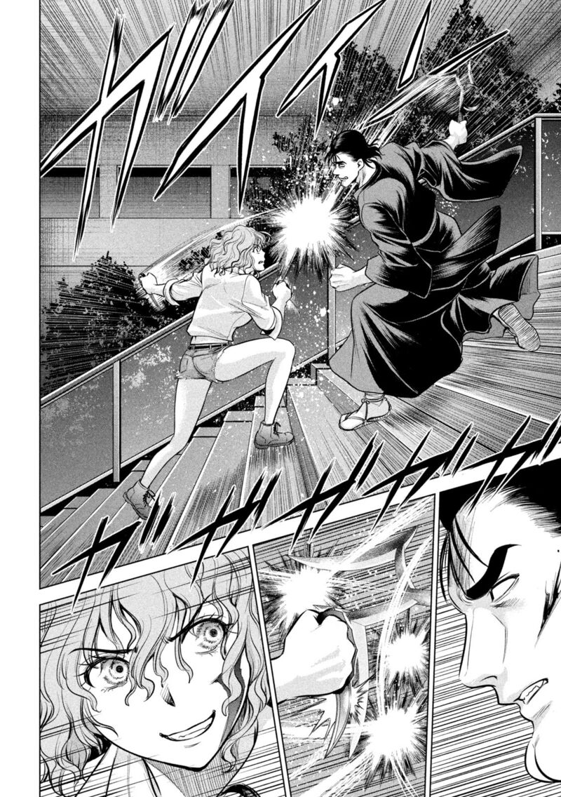 Satanofani Chapter 153 Page 15