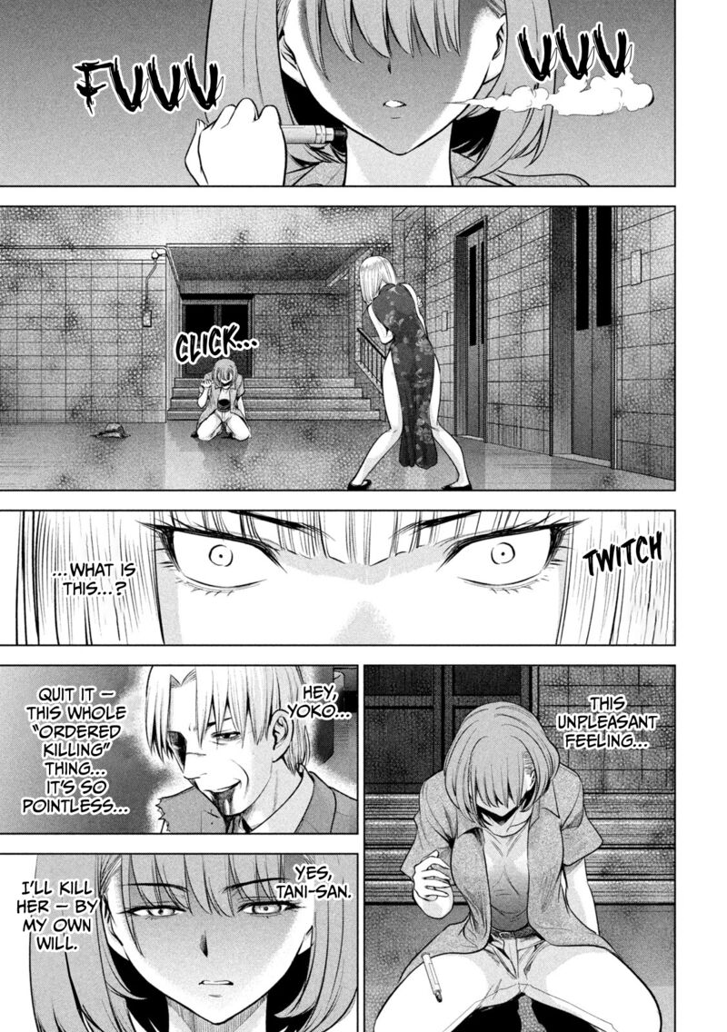 Satanofani Chapter 153 Page 16