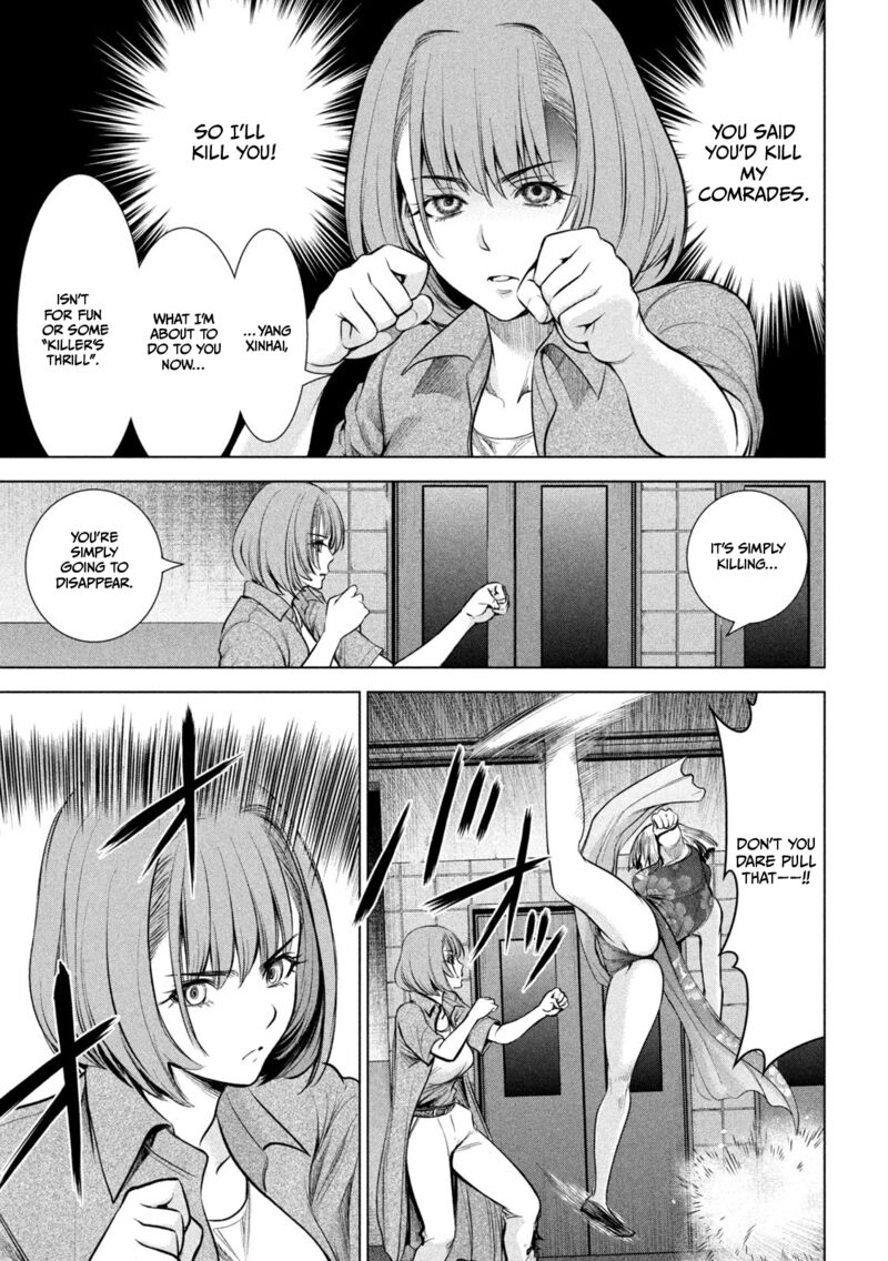 Satanofani Chapter 153 Page 18