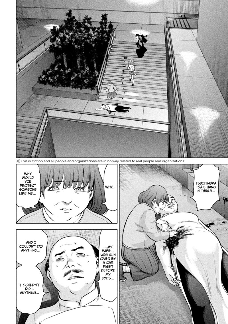 Satanofani Chapter 153 Page 3