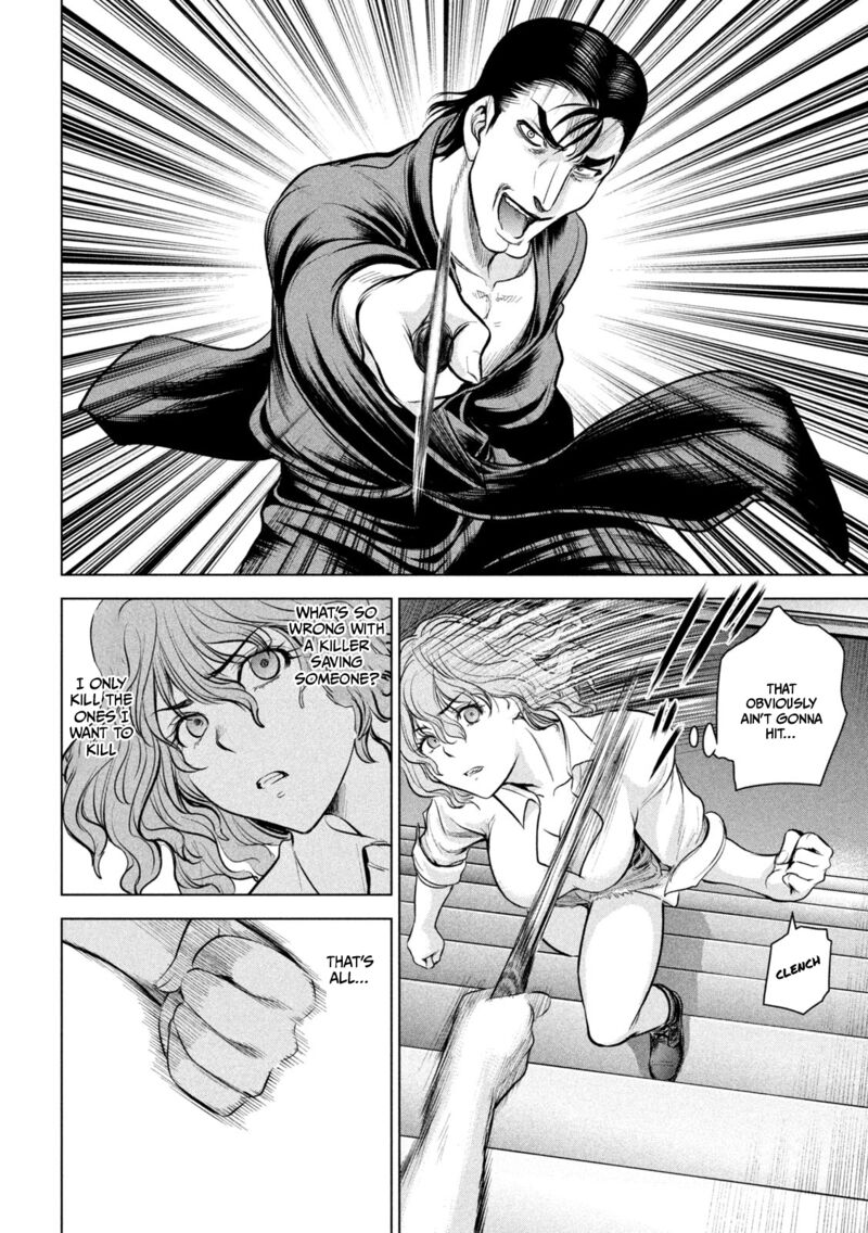 Satanofani Chapter 153 Page 7