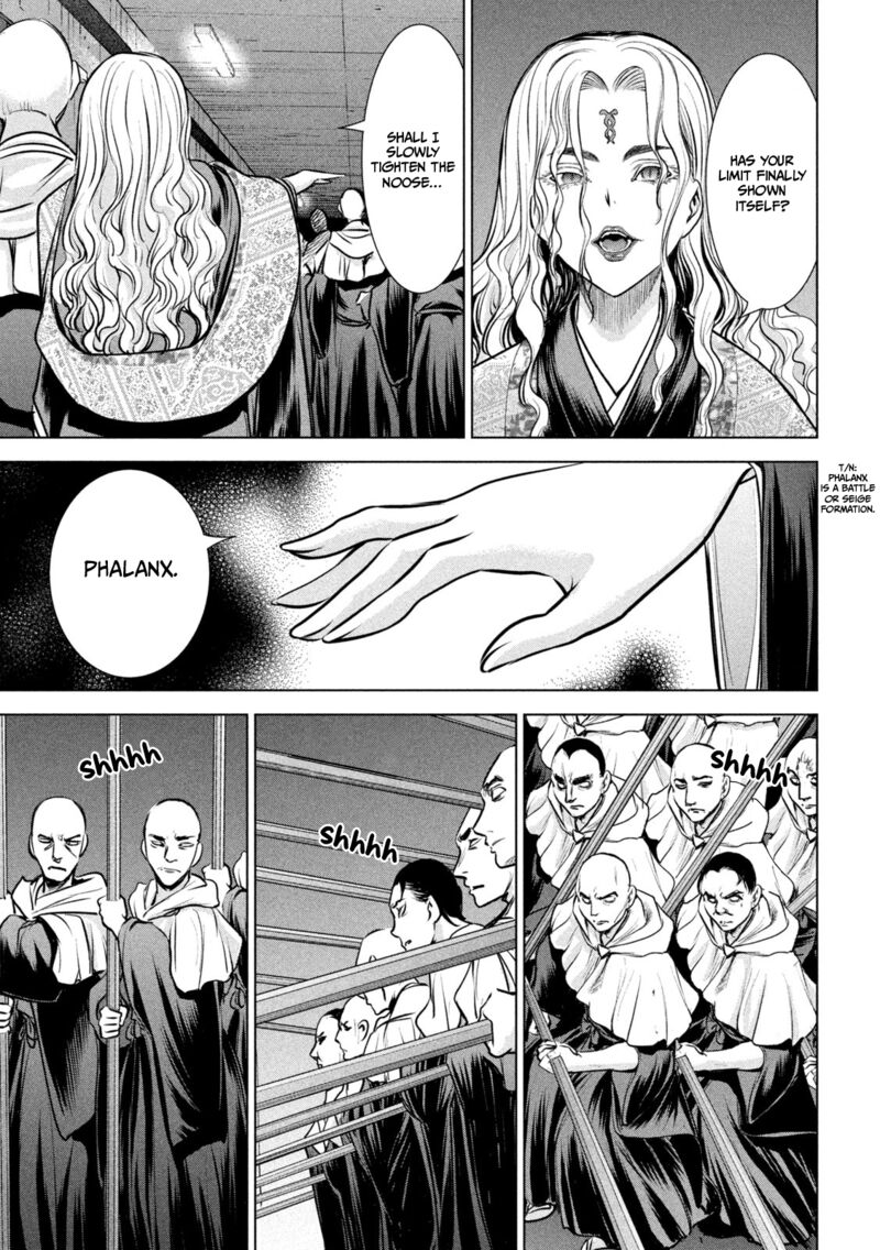 Satanofani Chapter 154 Page 20