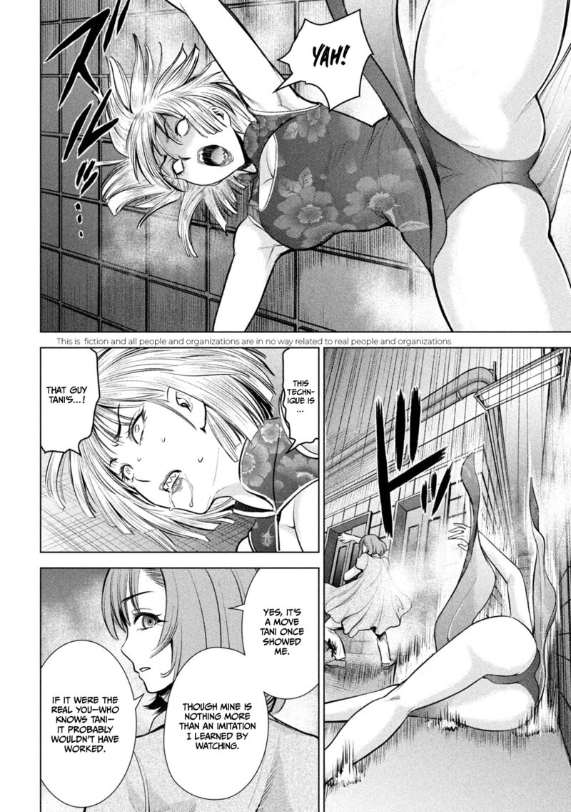 Satanofani Chapter 154 Page 3