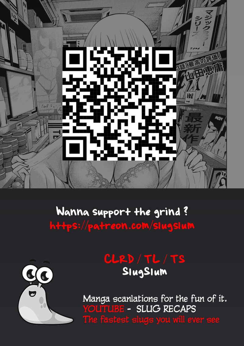 Satanofani Chapter 155 Page 1