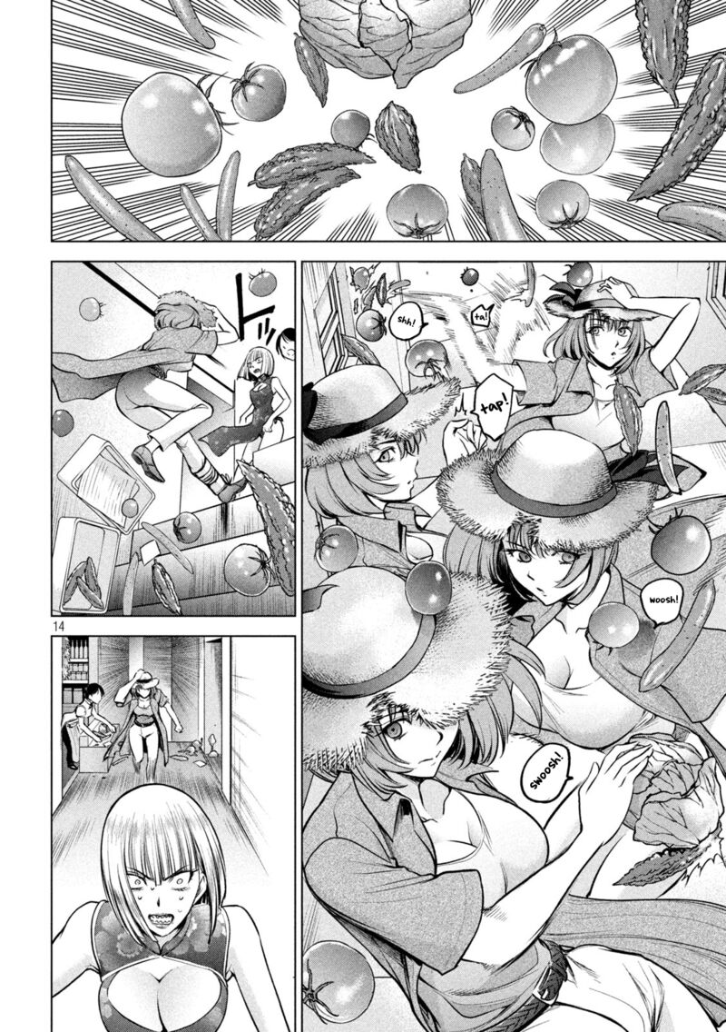 Satanofani Chapter 155 Page 15