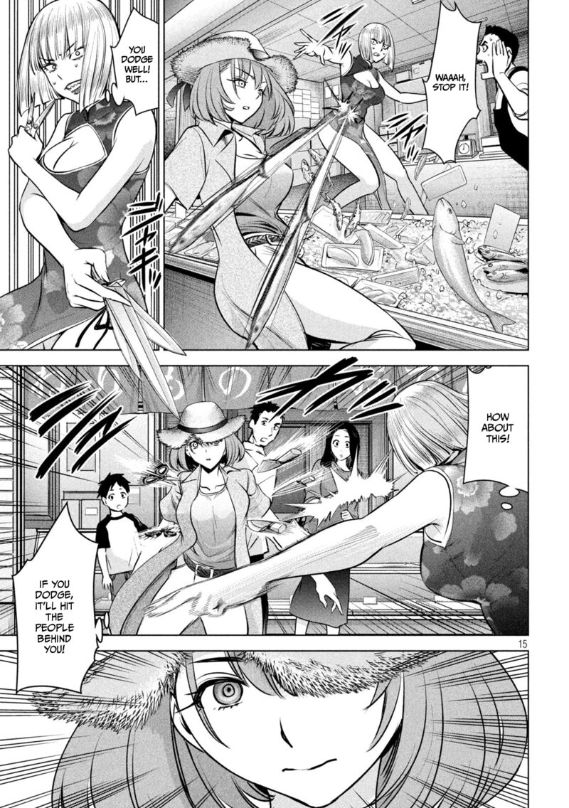 Satanofani Chapter 155 Page 16