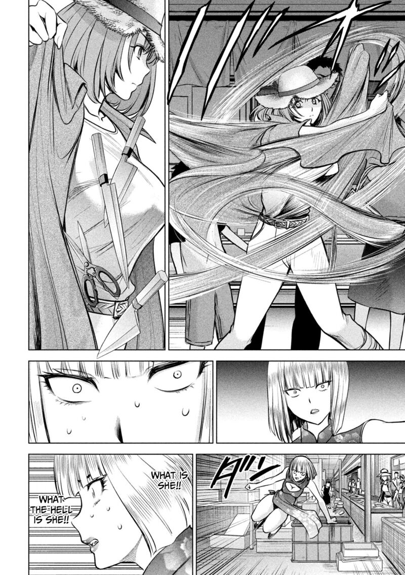 Satanofani Chapter 155 Page 17