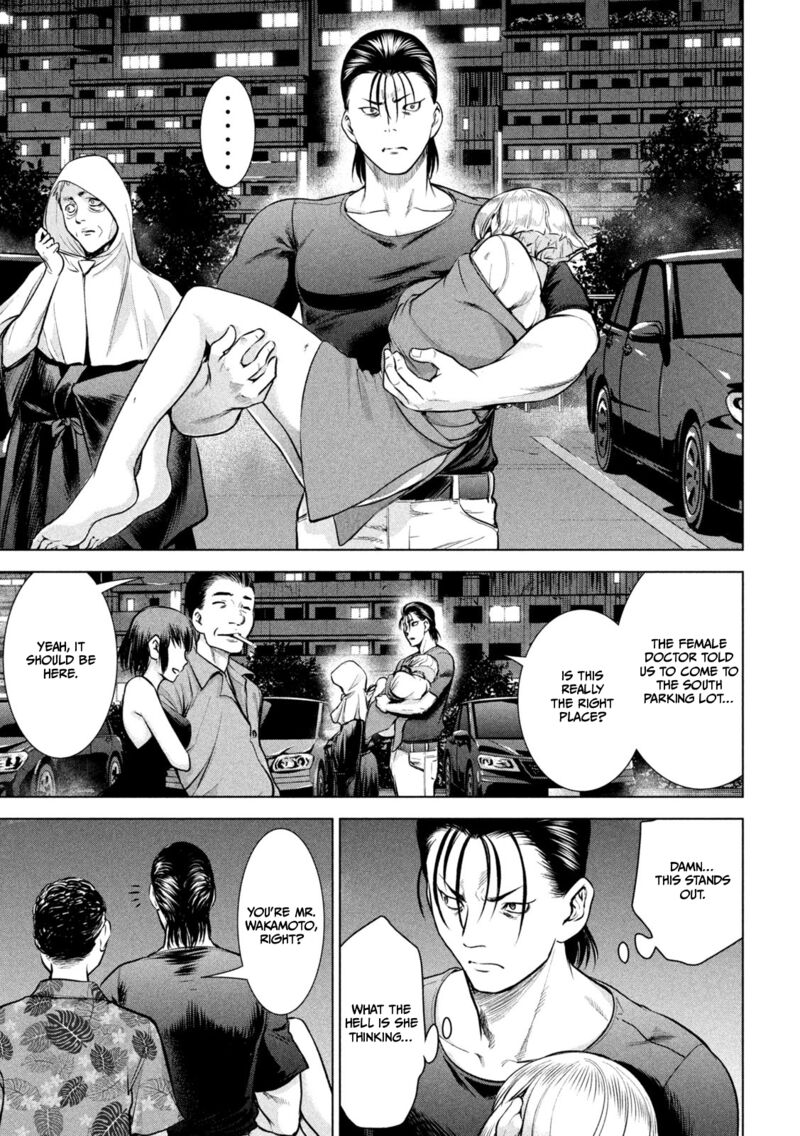 Satanofani Chapter 155 Page 4