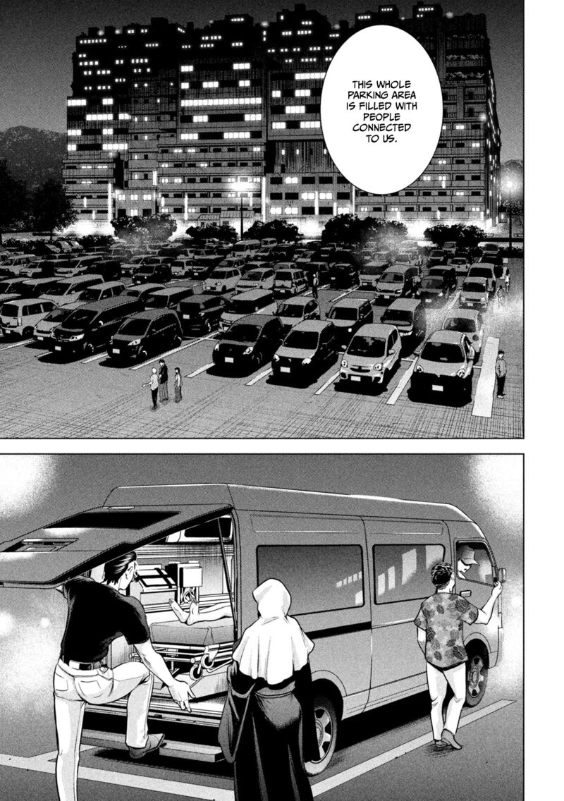 Satanofani Chapter 155 Page 6