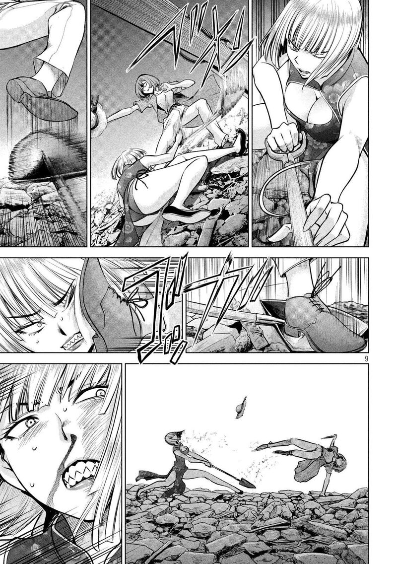 Satanofani Chapter 156 Page 10