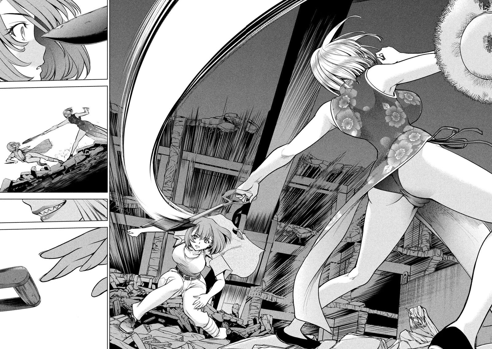 Satanofani Chapter 156 Page 11