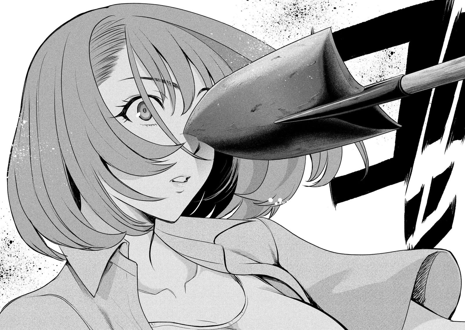 Satanofani Chapter 156 Page 12