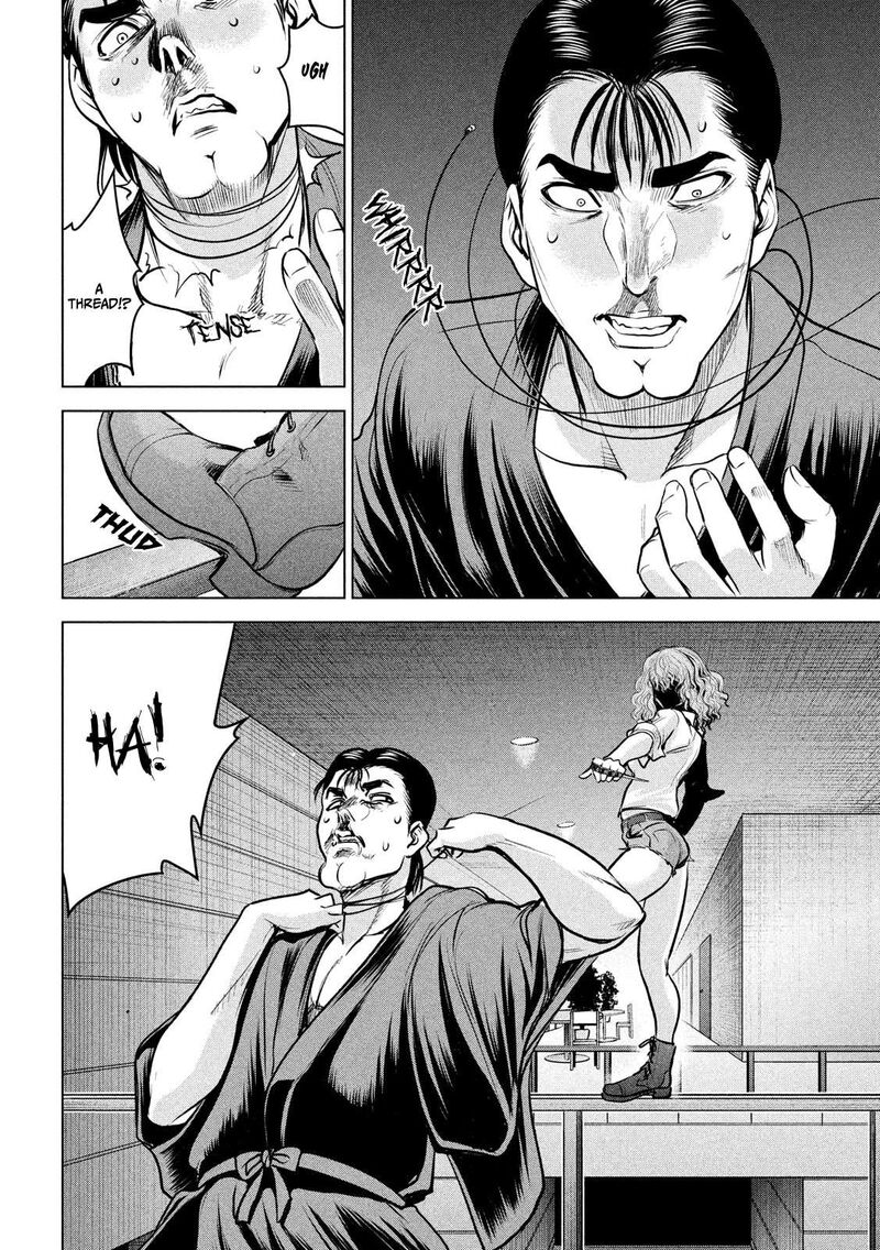 Satanofani Chapter 156 Page 15